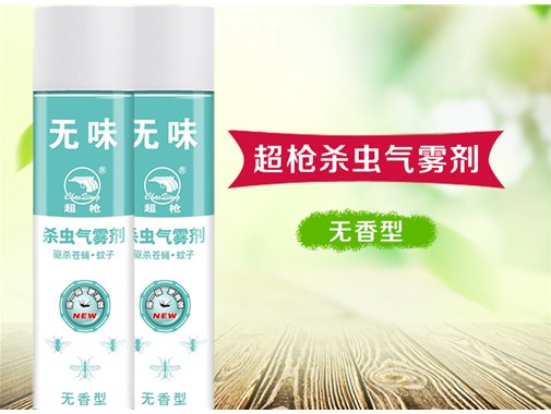 氣霧殺蟲劑的使用原理和購(gòu)買注意事項(xiàng)