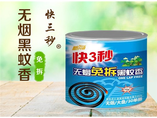 夏季蚊香、驅(qū)蚊水等驅(qū)蚊用品成了不少家庭的必備